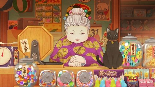 The Supernatural Sweet Shop