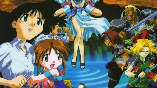 Maze Megaburst Space