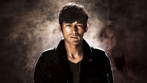 Cheo Yong
