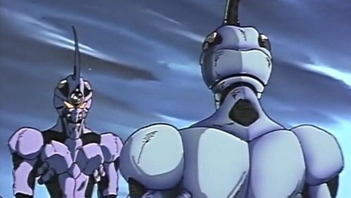 Guyver: Out of Control