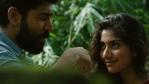Premam
