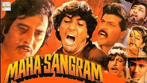 Maha-Sangram