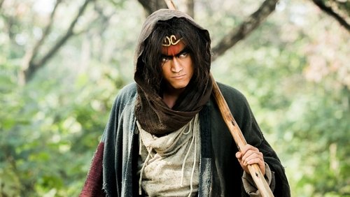 Journey to the West: The Demons Strike Back