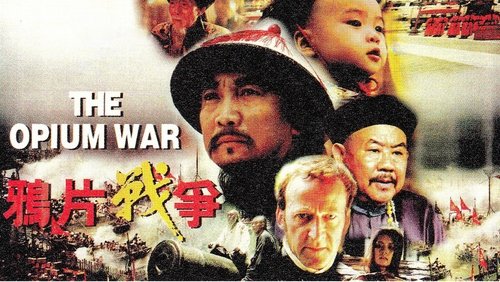 The Opium War
