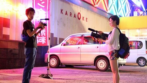 サーチン・フォー・マイ・フューチャー