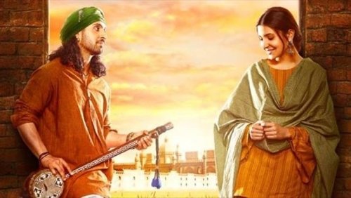 Phillauri