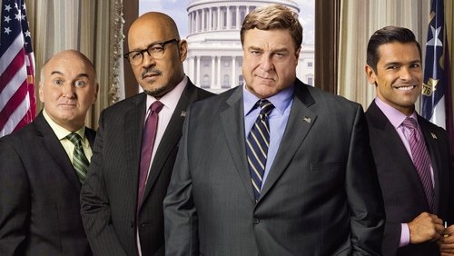 Alpha House
