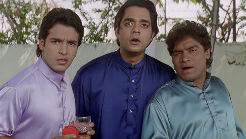 Aamdani Atthanni Kharcha Rupaiya