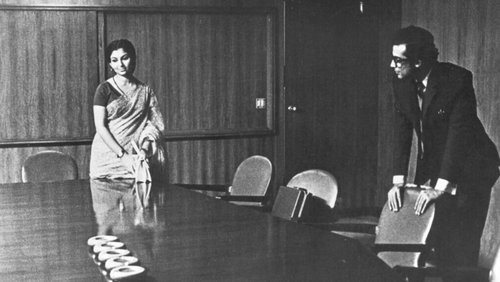 Company Limited