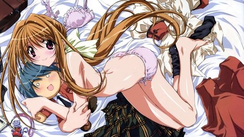 Kakyuusei 2: Hitomi no Naka no Shoujo-tachi