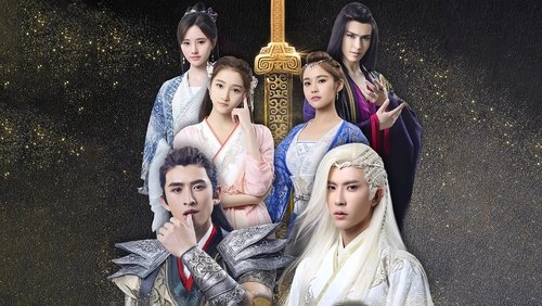 Xuan-Yuan Sword: Han Cloud