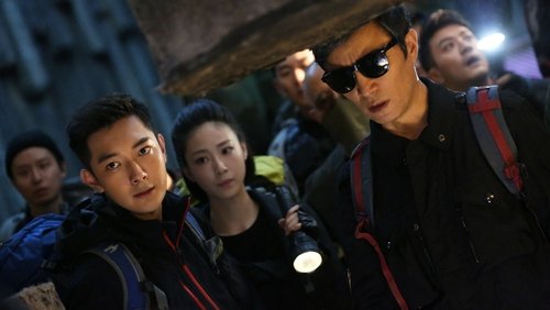 Explore With the Note