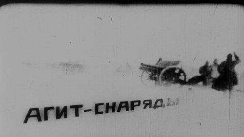 Kino-Pravda No. 15