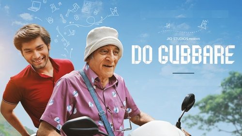 Do Gubbare