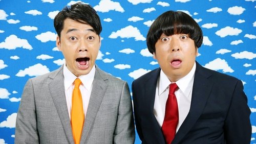 Why did you come to Japan?