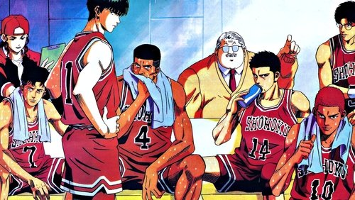 Slam Dunk