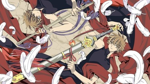 Tsubasa RESERVoir CHRoNiCLE