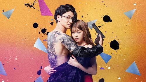 Yakuza Lover