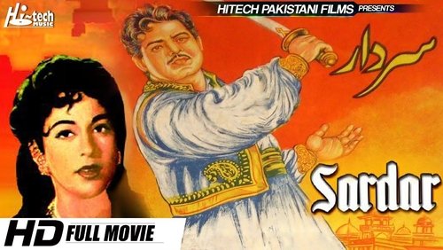 Sardar