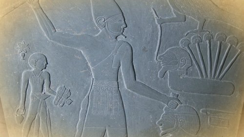 Planet Egypt