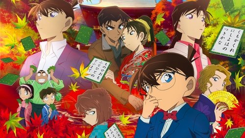 Case Closed: The Crimson Love Letter
