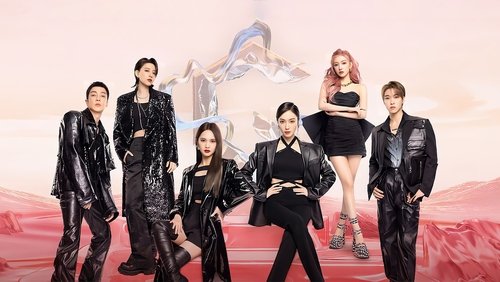 Great Dance Crew