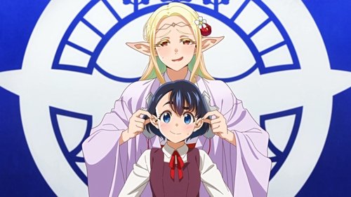 Otaku Elf