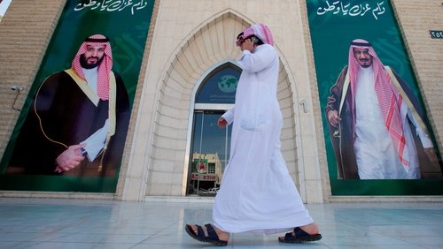 House of Saud: A Family at War