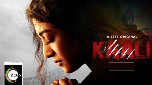 Kaali