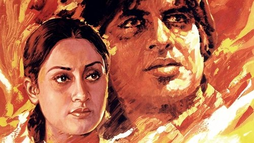 Sholay