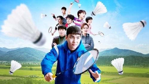 The Racket Boys