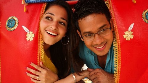 Kanden Kadhalai