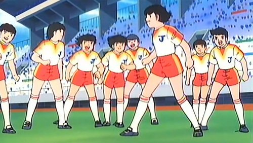 Captain Tsubasa Movie 02: Danger! All Japan Junior Team