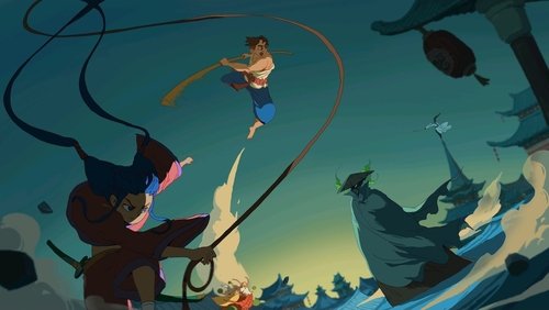 Shaolin Wuzang