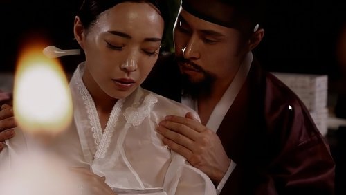 조선음란기방 옥미향 명기열전