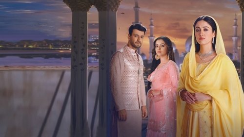 Rabb Se Hai Dua