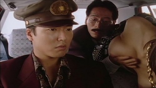 Yakuza Taxi