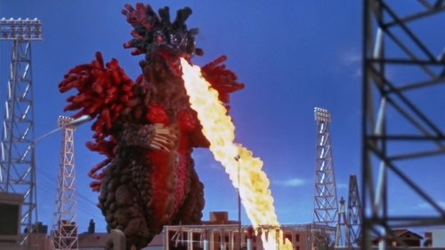 War Of The God Monsters