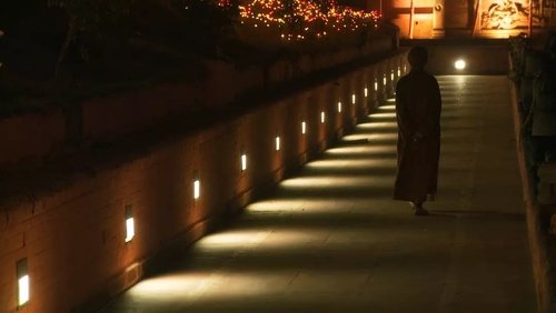 The 17th Journey Of Compassion