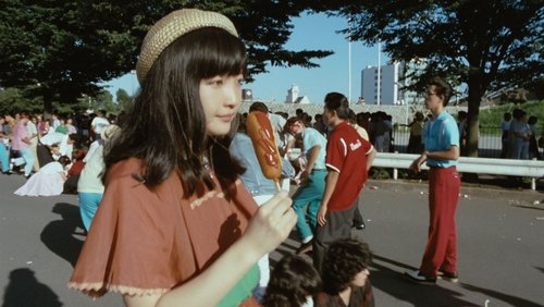 High School Girl's Diary