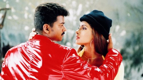 Thamizhan