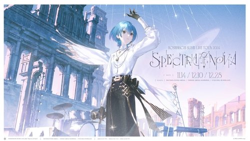 Hoshimachi Suisei Live Tour "Spectra of Nova"