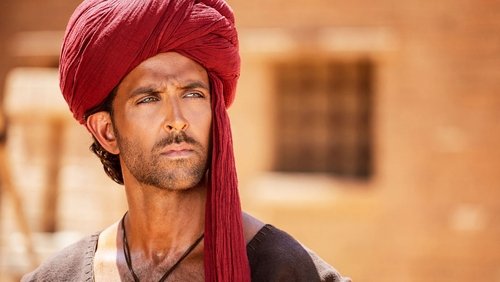Mohenjo Daro