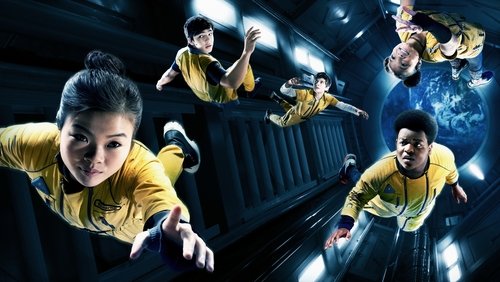 The Astronauts