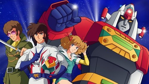 Fighting General Daimos
