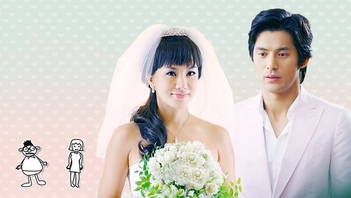 Get Karl! Oh Soo Jung