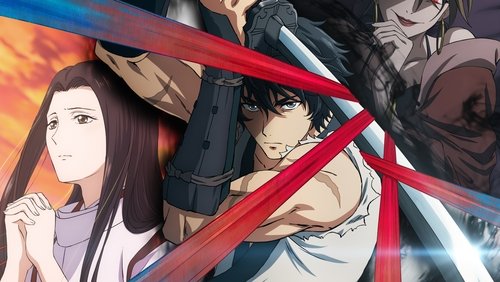 Sword of the Demon Hunter