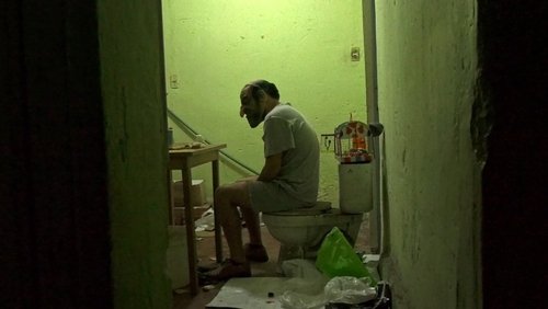 Pussy Trash