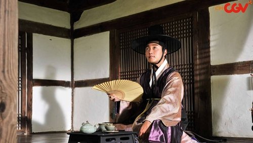 The Servant: The Untold Story of Bang-Ja