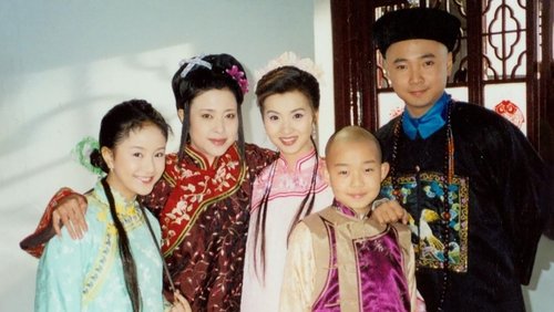 Li Wei the Magistrate
